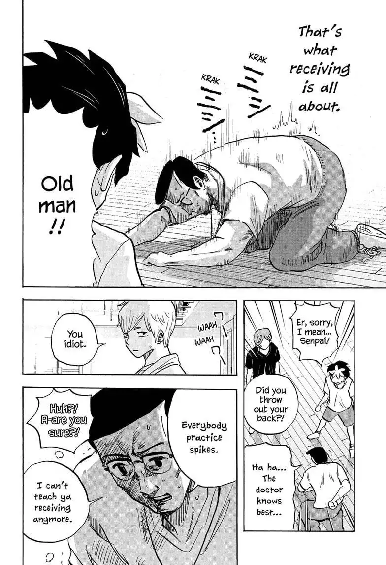High School Family: Kokosei Kazoku Chapter 93 12